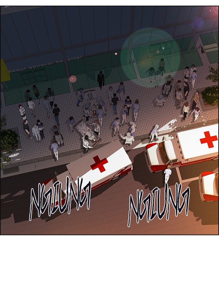 Dice Chapter 152 Gambar 39