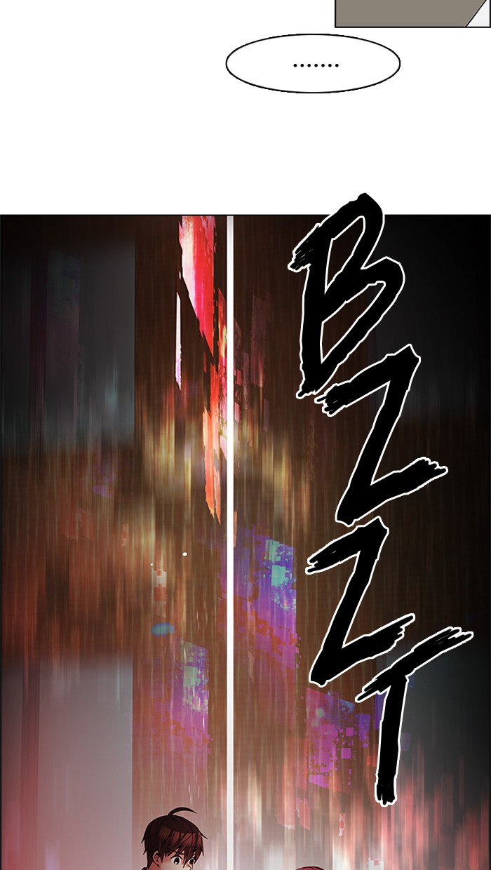 Dice Chapter 151 Gambar 45