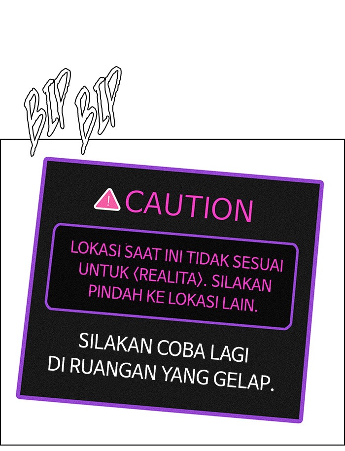 Dice Chapter 151 Gambar 53