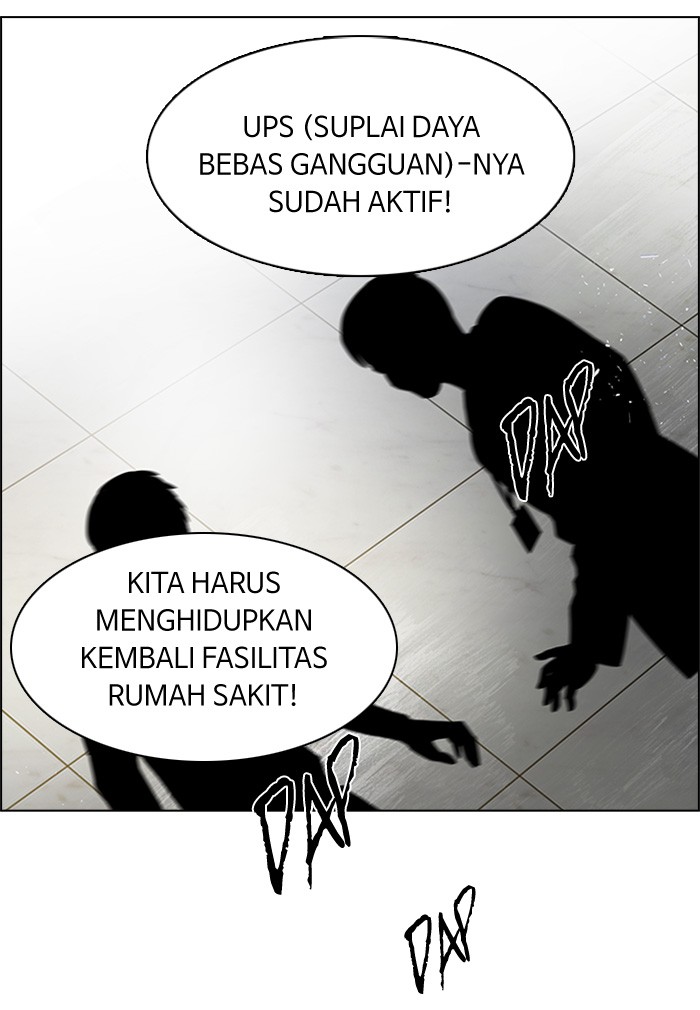 Dice Chapter 151 Gambar 6