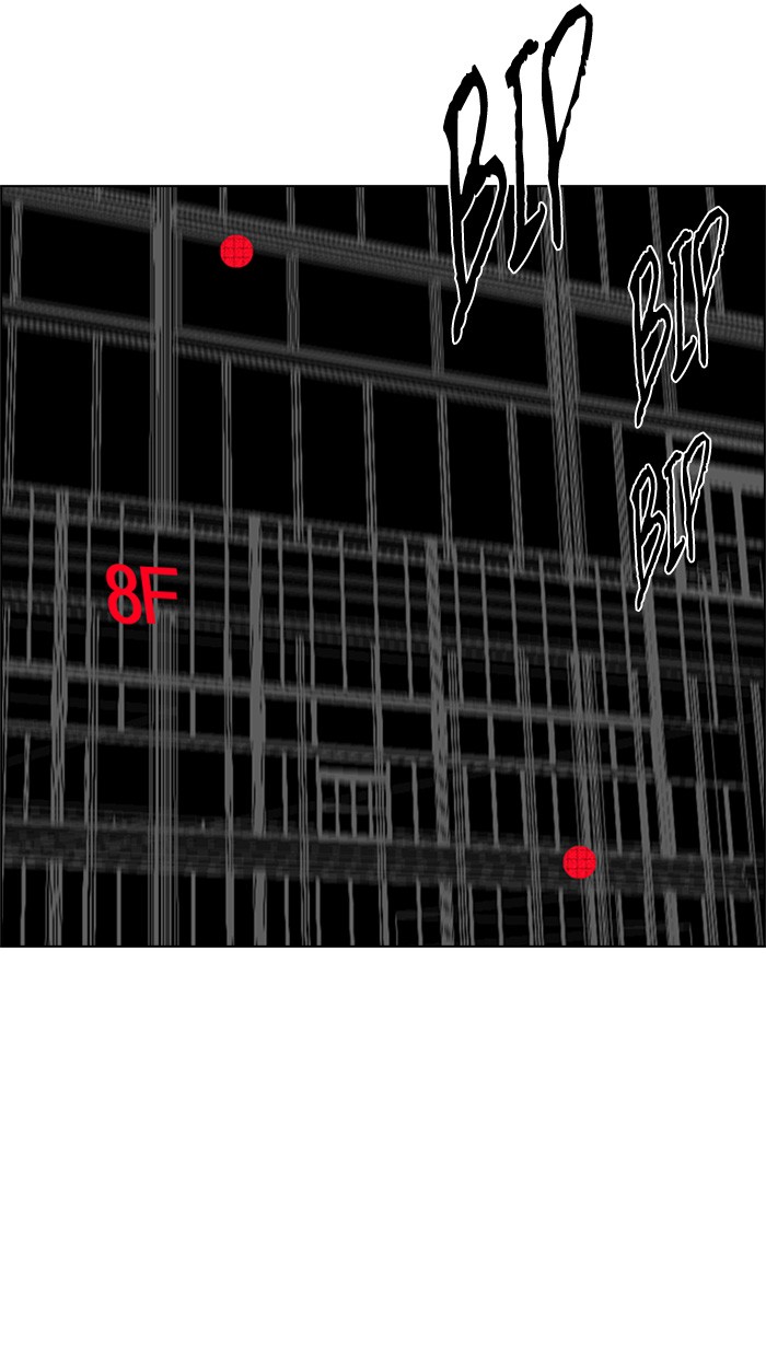 Dice Chapter 151 Gambar 62