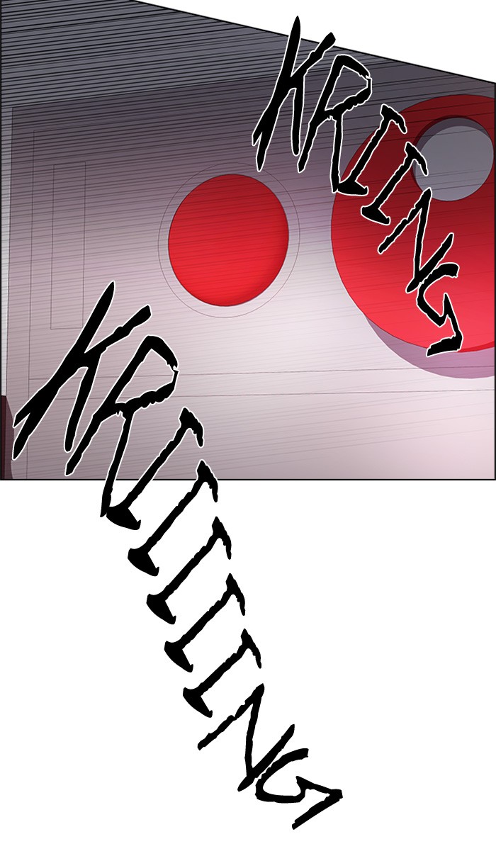 Dice Chapter 151 Gambar 13