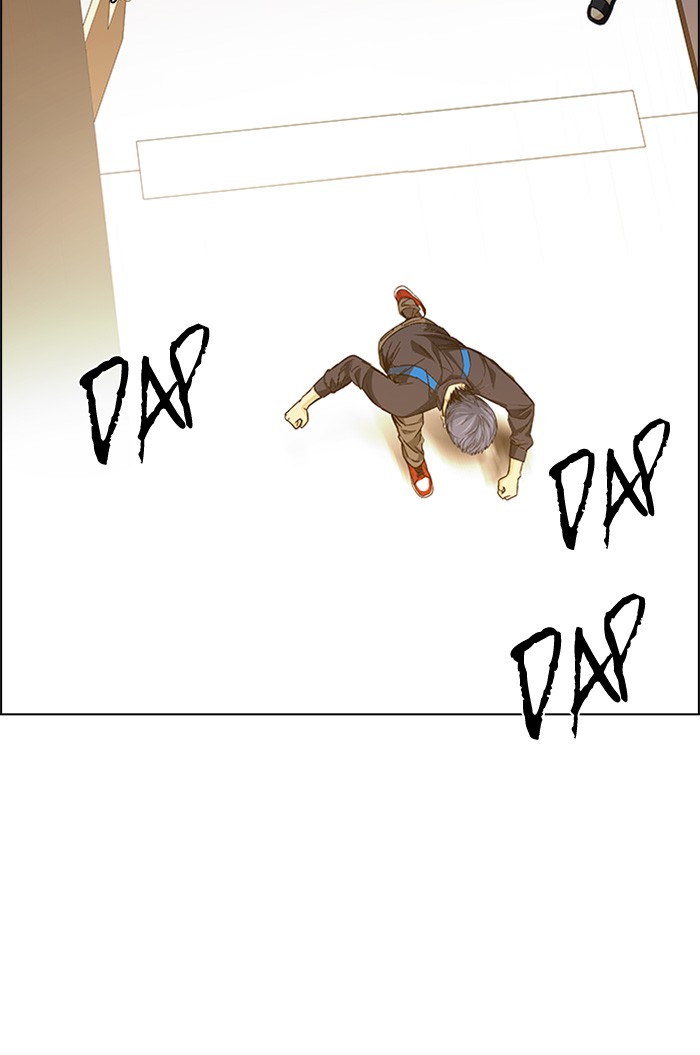 Dice Chapter 151 Gambar 15