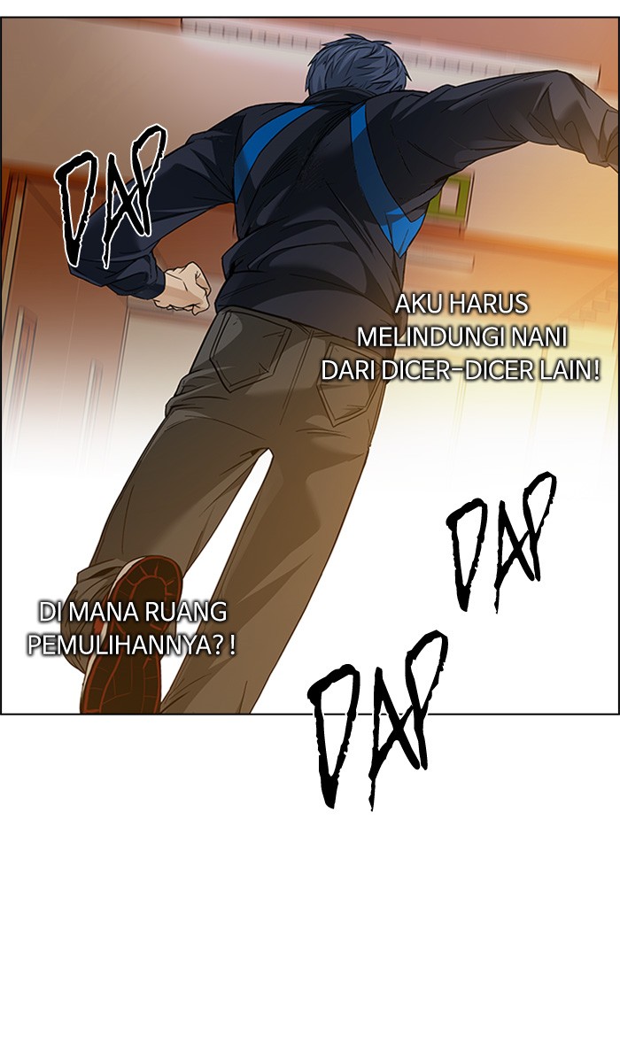 Dice Chapter 151 Gambar 16