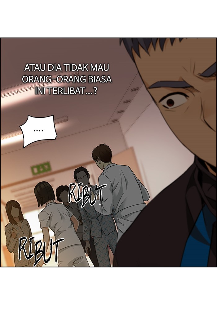 Dice Chapter 151 Gambar 21