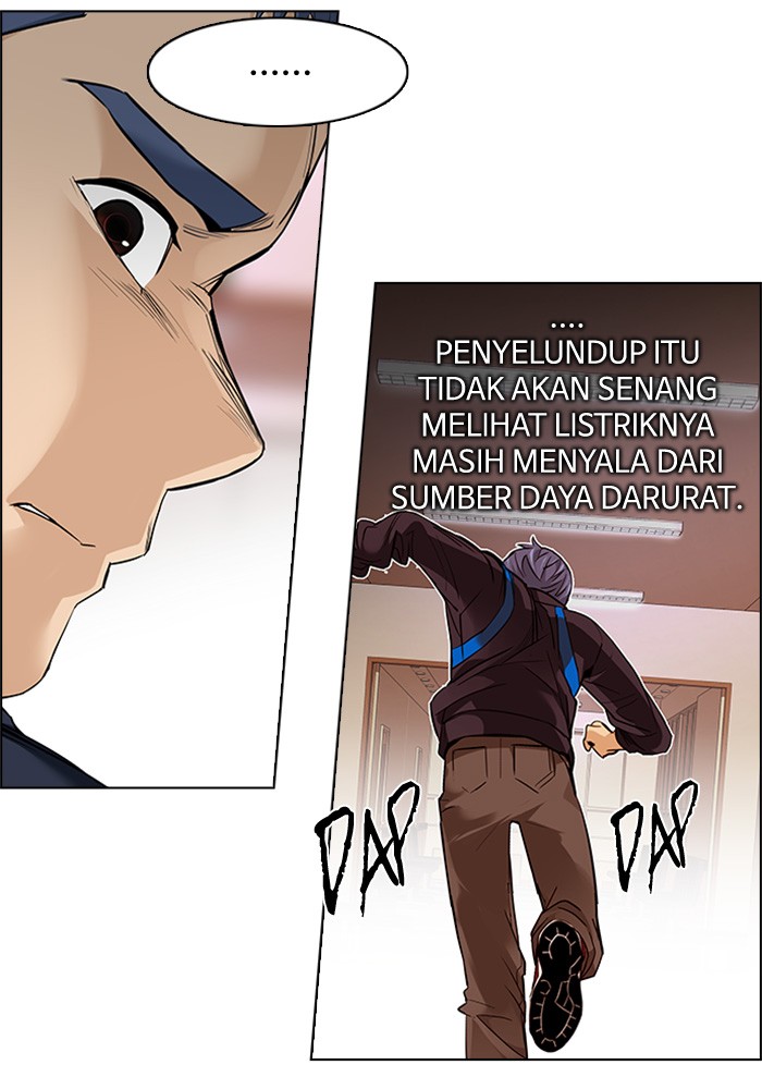Dice Chapter 151 Gambar 22