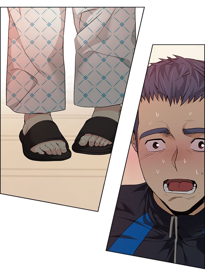 Dice Chapter 149 Gambar 54