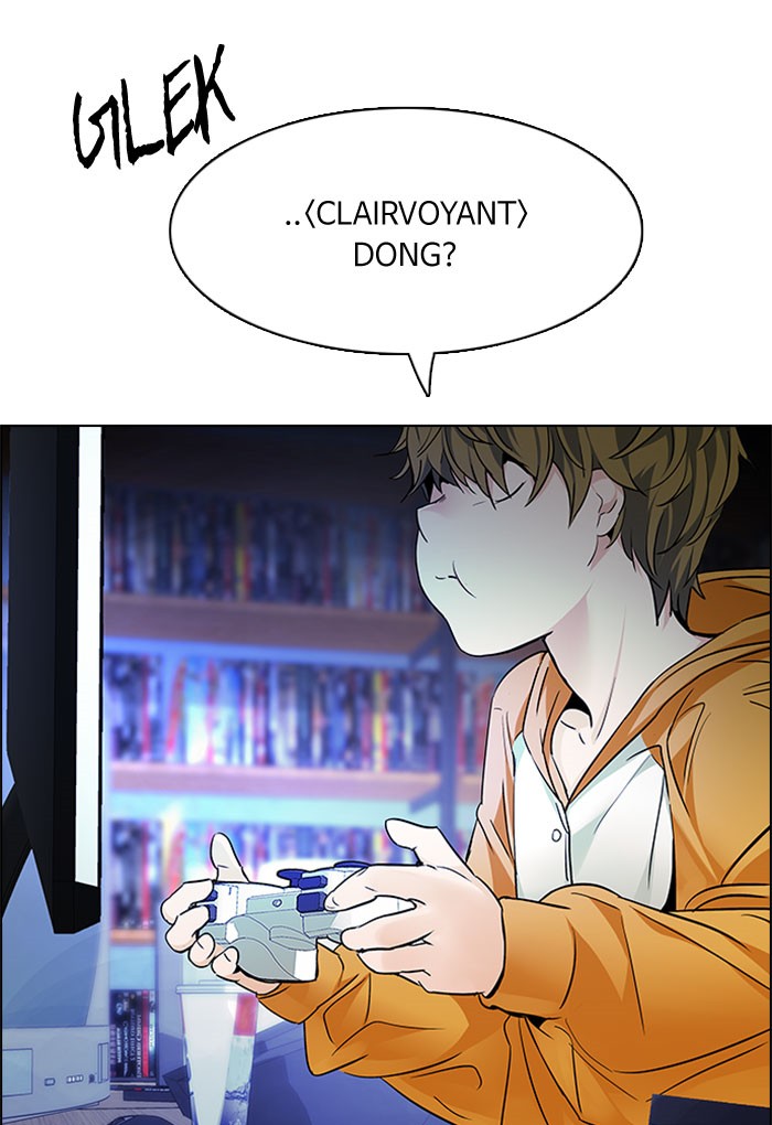 Dice Chapter 149 Gambar 19