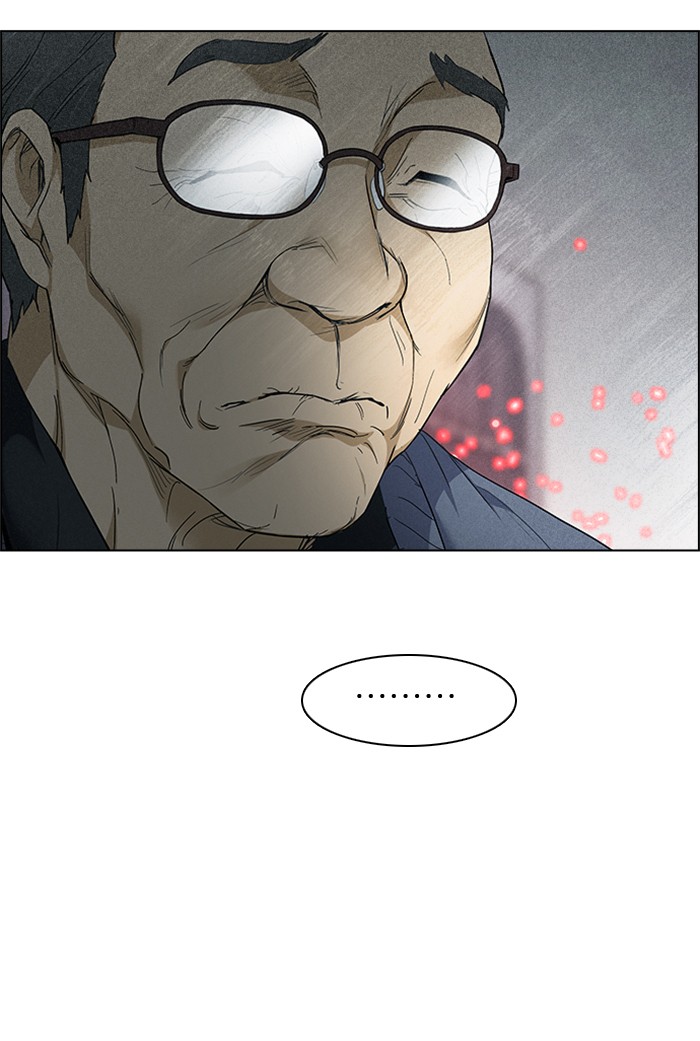 Dice Chapter 147 Gambar 66