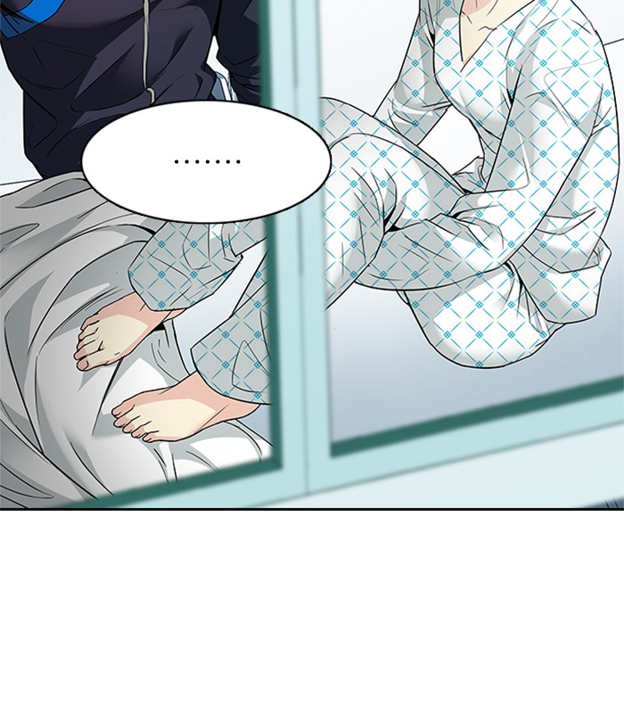 Dice Chapter 147 Gambar 11