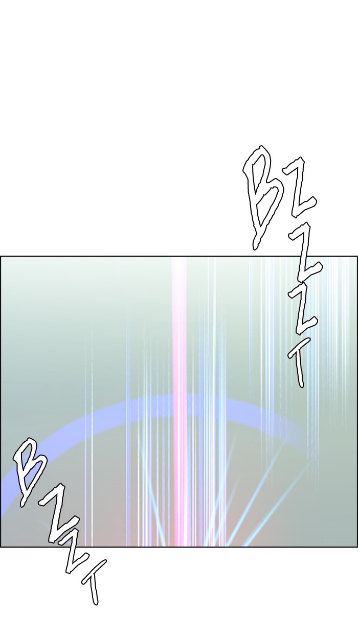 Dice Chapter 147 Gambar 22