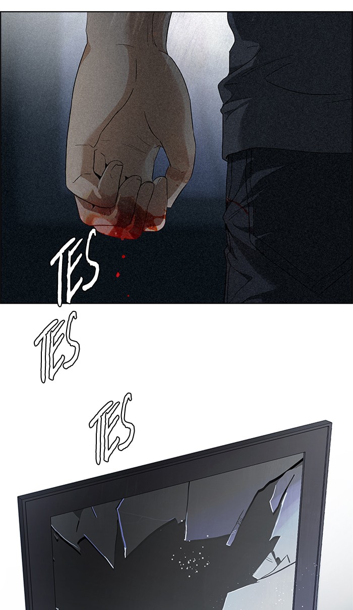 Dice Chapter 147 Gambar 39