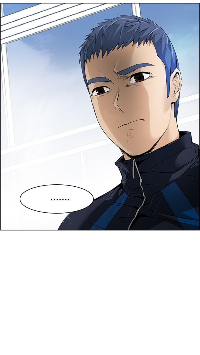 Dice Chapter 146 Gambar 50