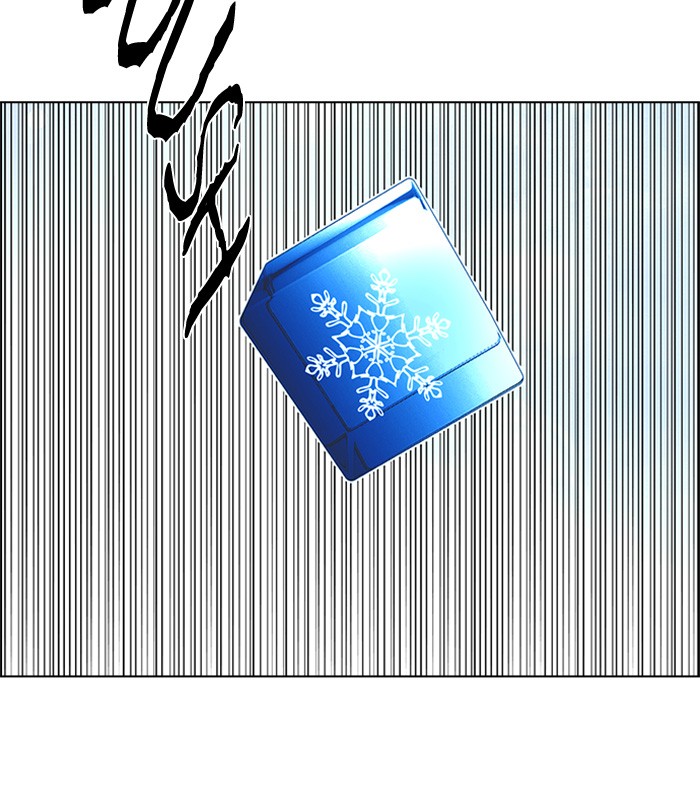 Dice Chapter 146 Gambar 18