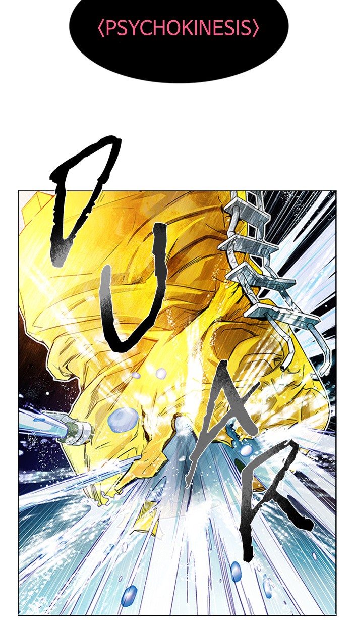 Manhwa Dice Chapter 146 gambar nomor 2