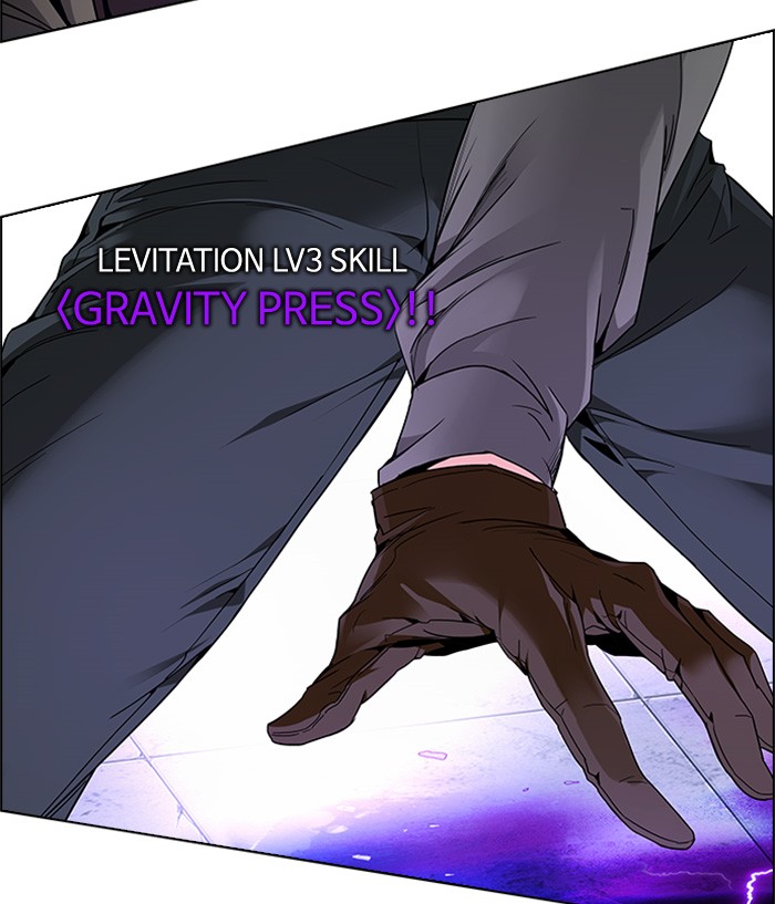 Dice Chapter 145 Gambar 50