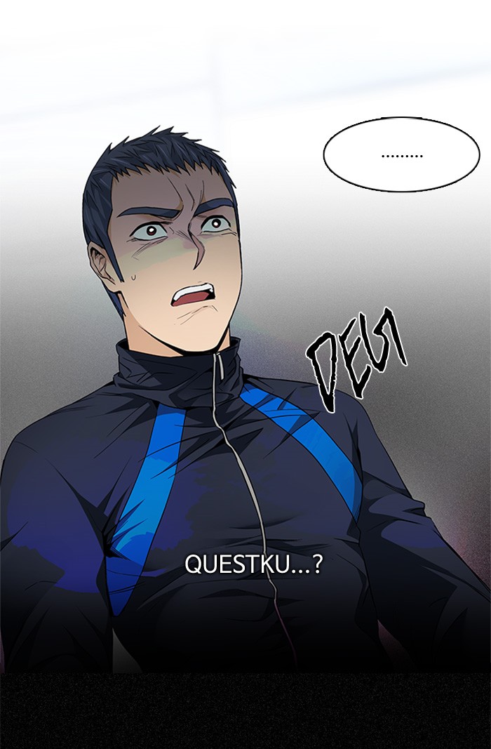 Dice Chapter 145 Gambar 7