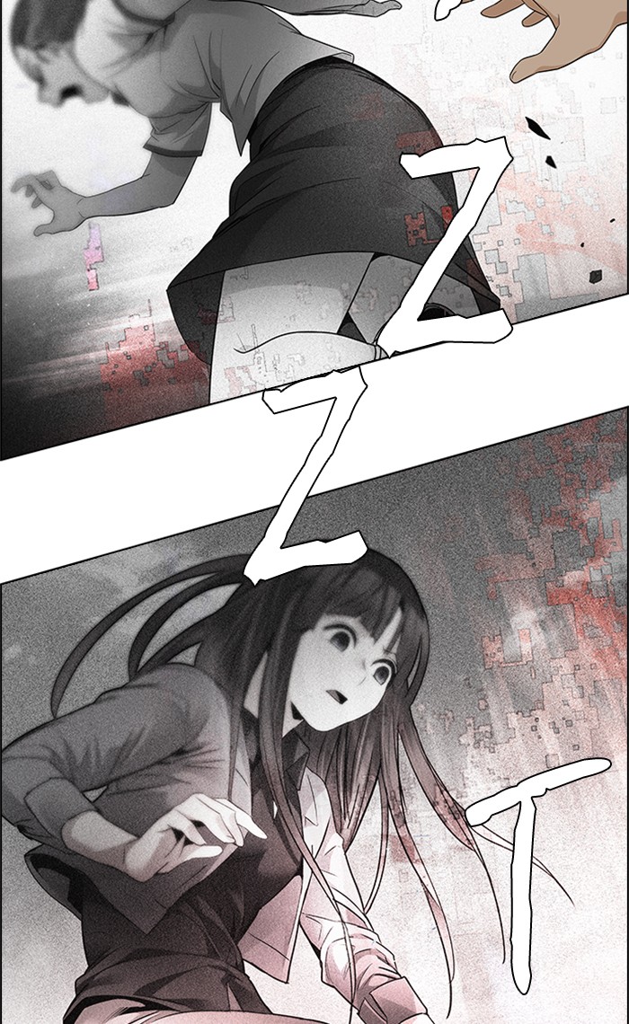 Dice Chapter 143 Gambar 40