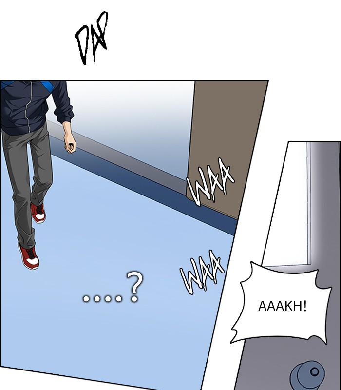 Dice Chapter 143 Gambar 56