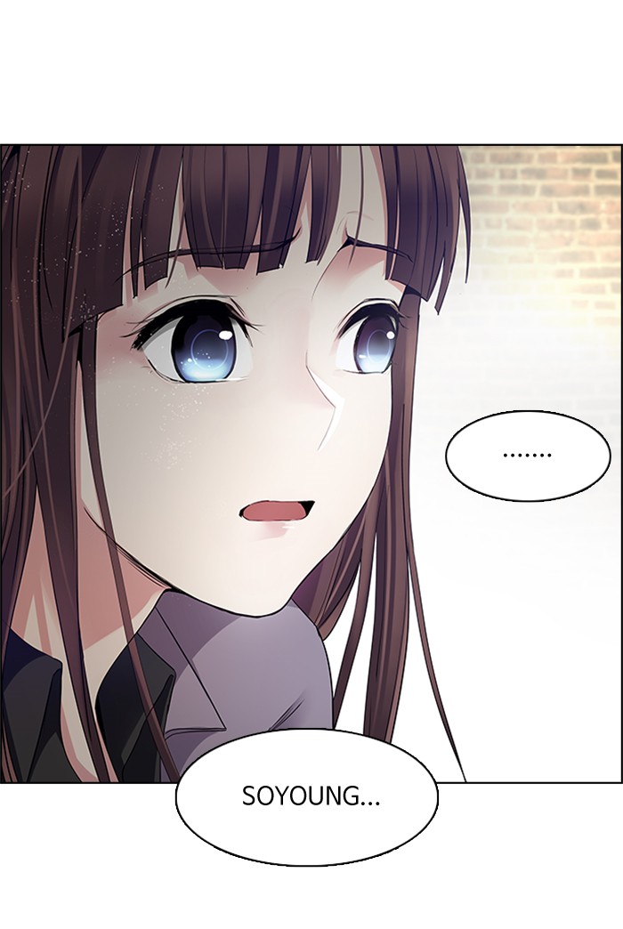 Dice Chapter 143 Gambar 73