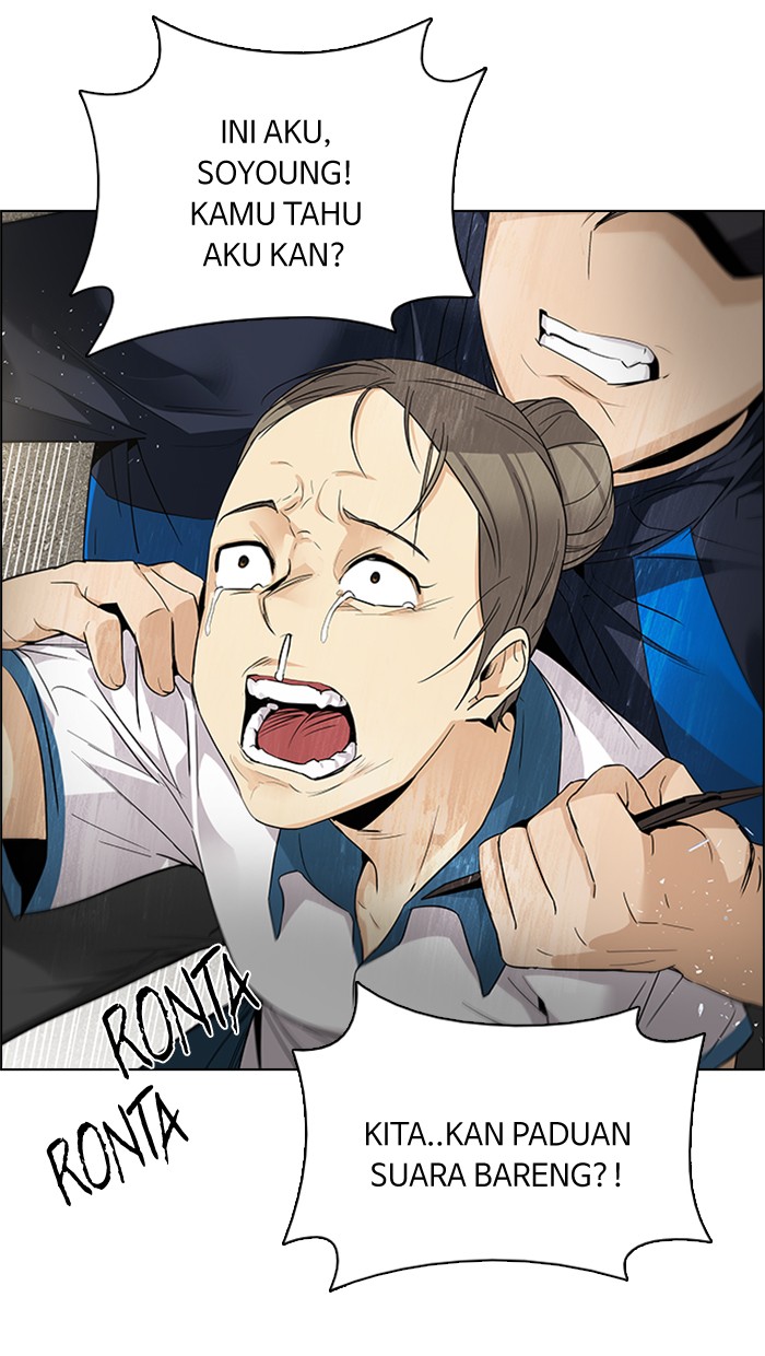 Dice Chapter 143 Gambar 10