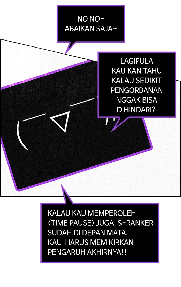 Dice Chapter 143 Gambar 20