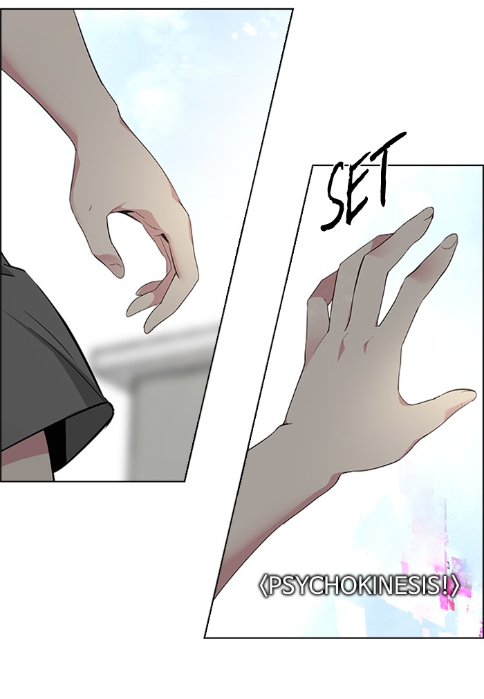 Dice Chapter 143 Gambar 25