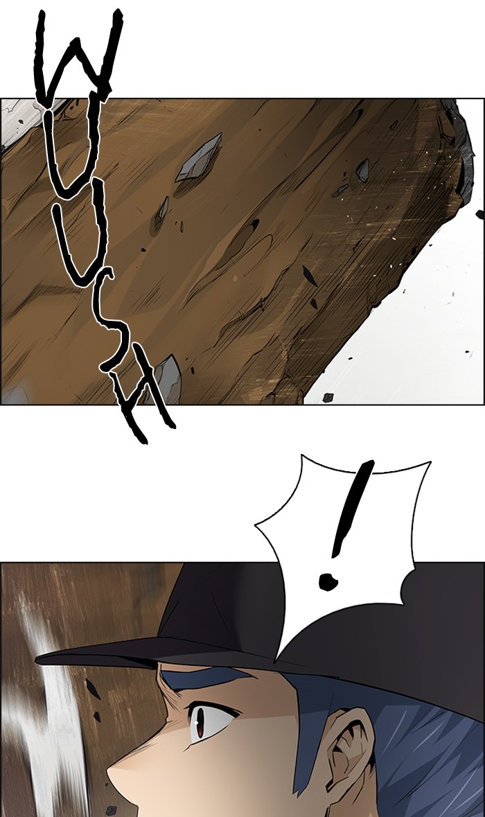 Dice Chapter 143 Gambar 26