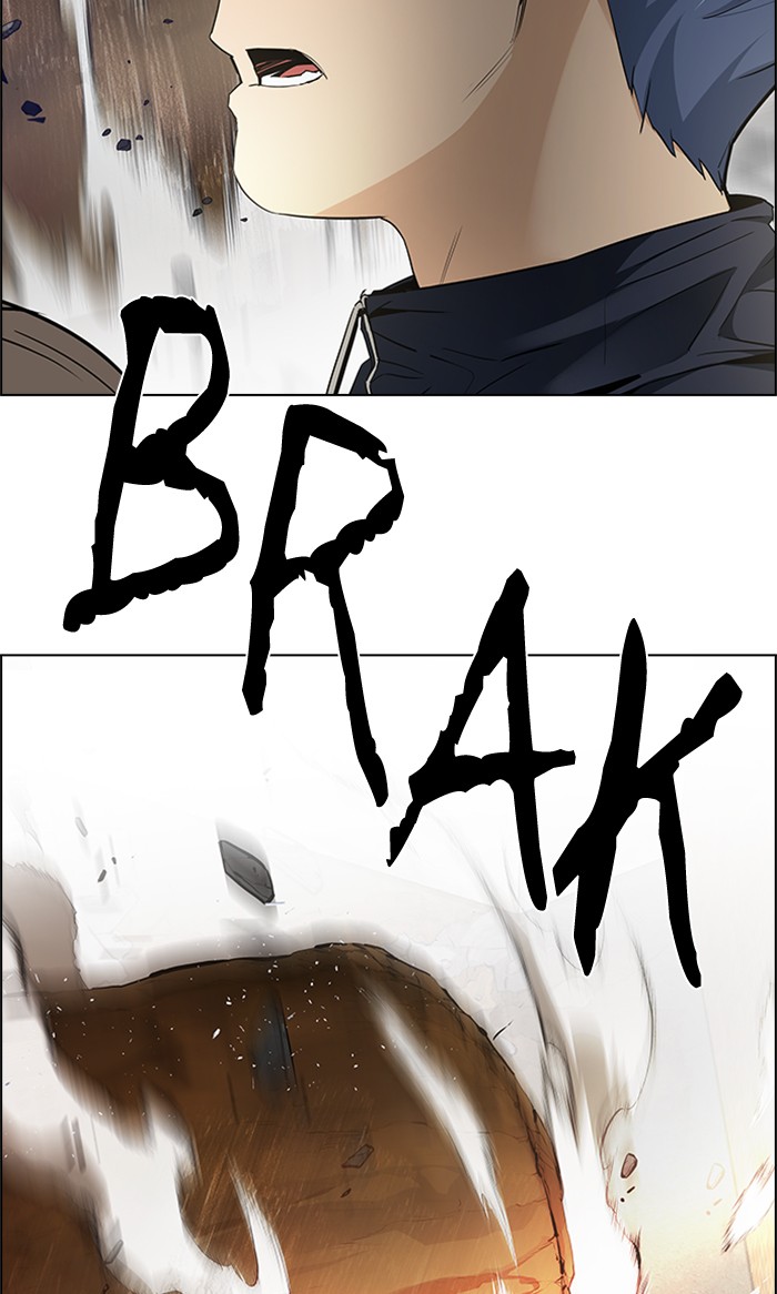 Dice Chapter 143 Gambar 27