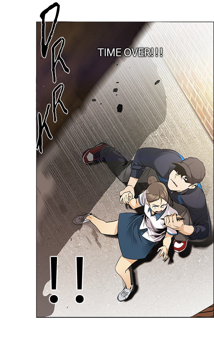 Dice Chapter 143 Gambar 3