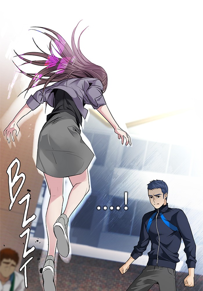 Dice Chapter 142 Gambar 4