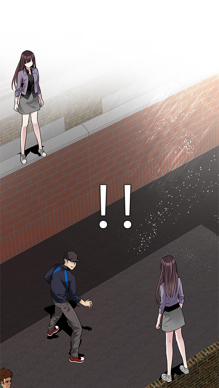 Dice Chapter 142 Gambar 40