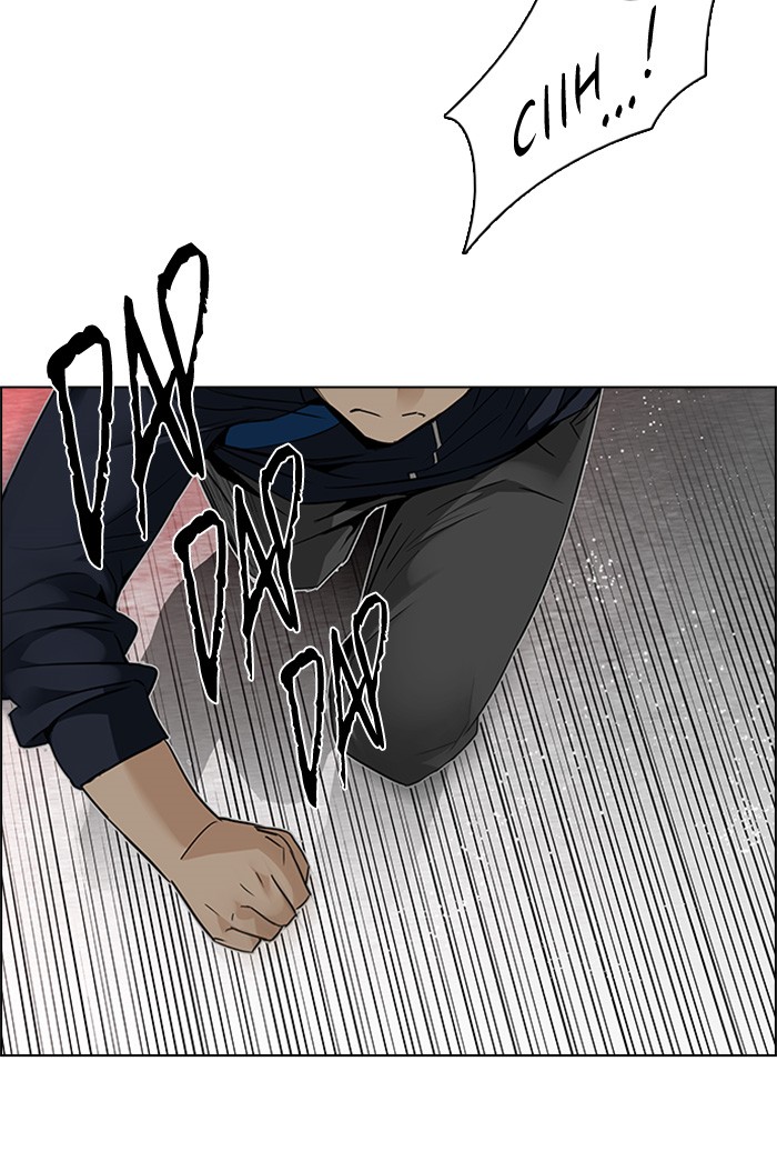 Dice Chapter 142 Gambar 64