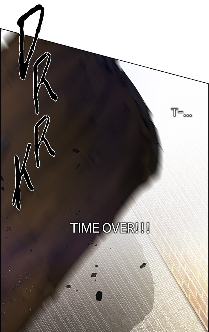 Dice Chapter 142 Gambar 95