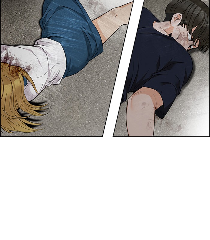 Dice Chapter 142 Gambar 14