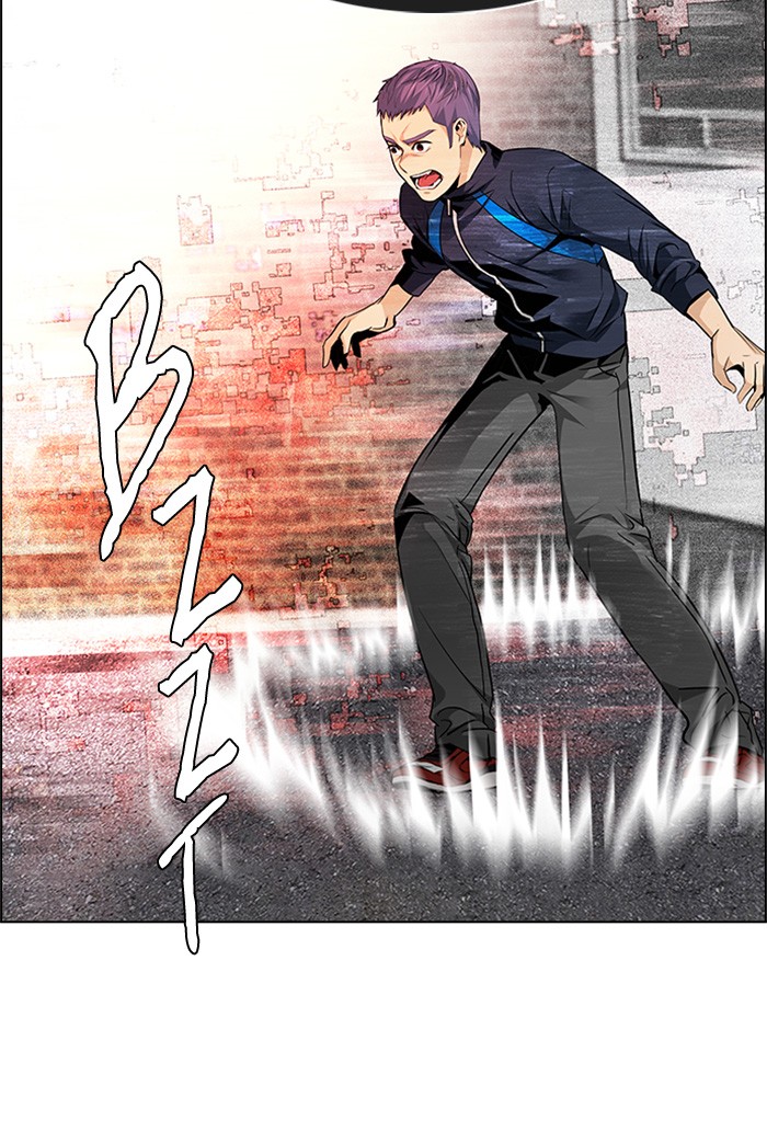 Dice Chapter 142 Gambar 22