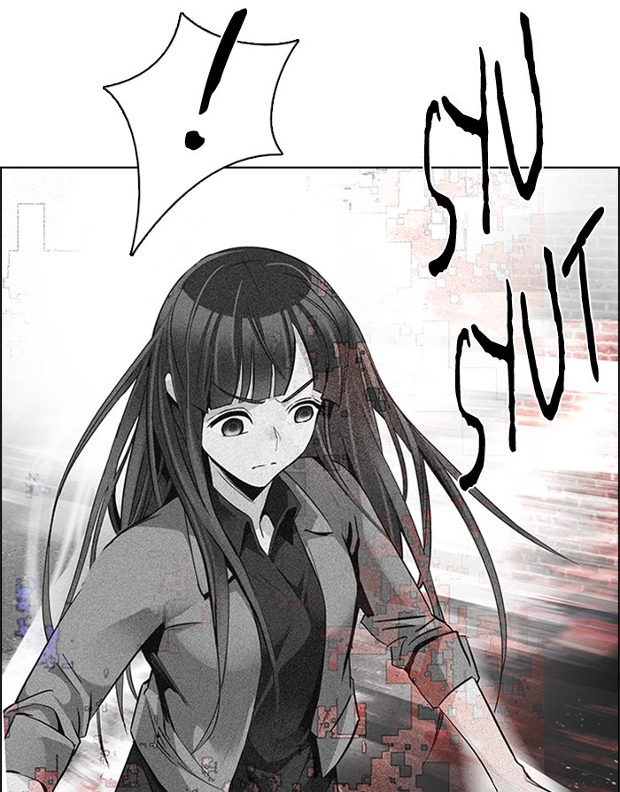 Dice Chapter 142 Gambar 23