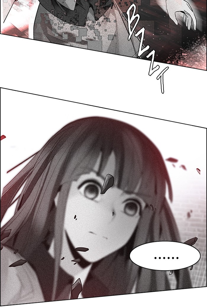 Dice Chapter 142 Gambar 24