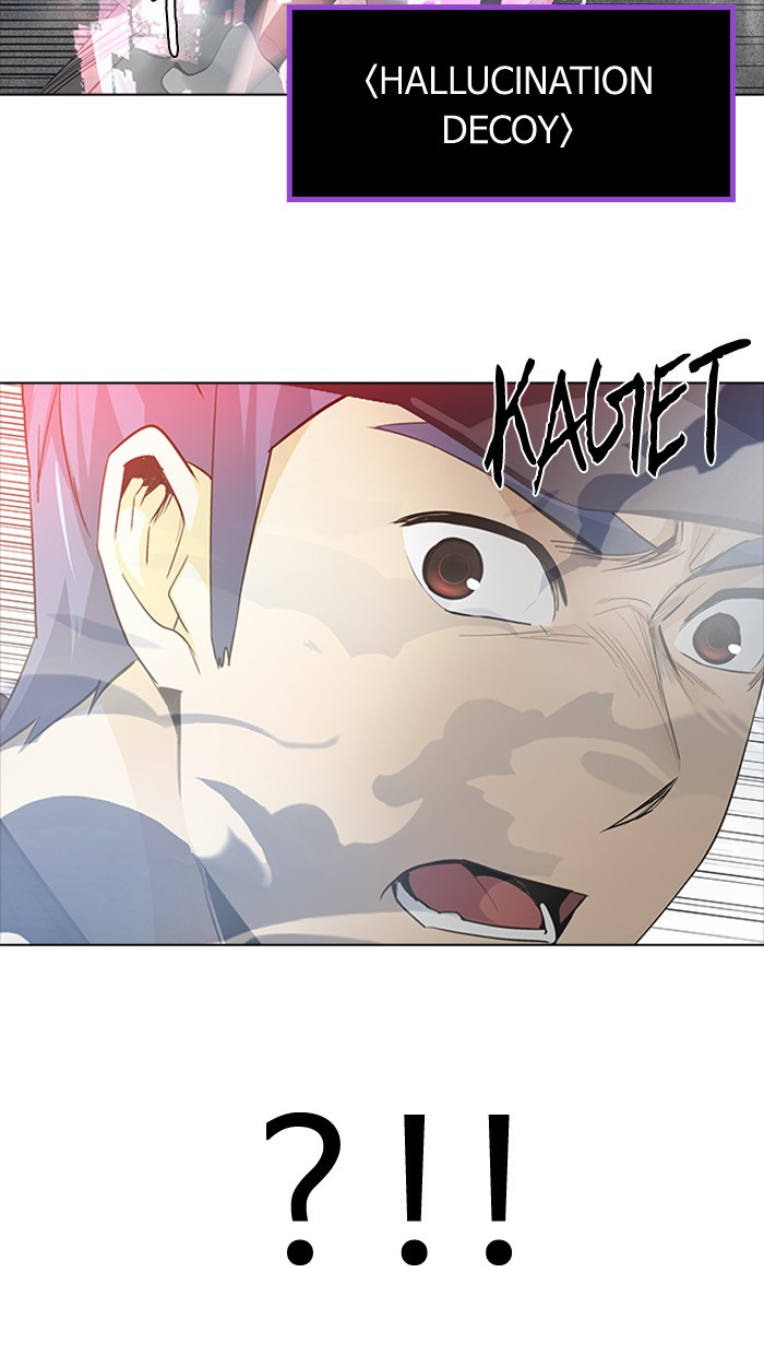 Dice Chapter 142 Gambar 33