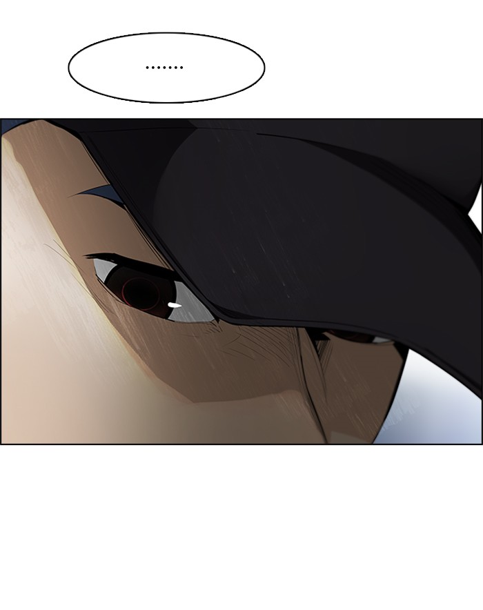 Dice Chapter 141 Gambar 51