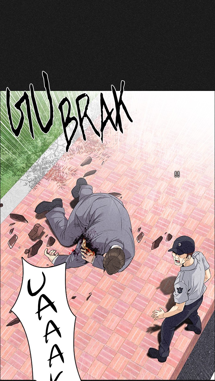 Dice Chapter 140 Gambar 47