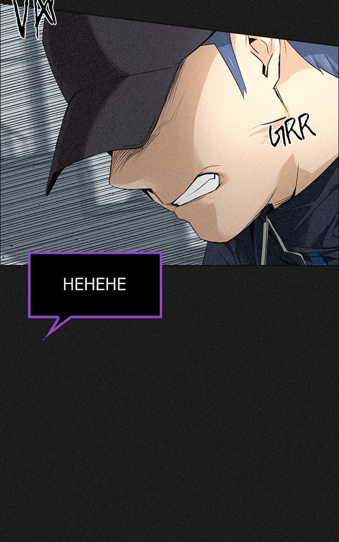 Dice Chapter 140 Gambar 51