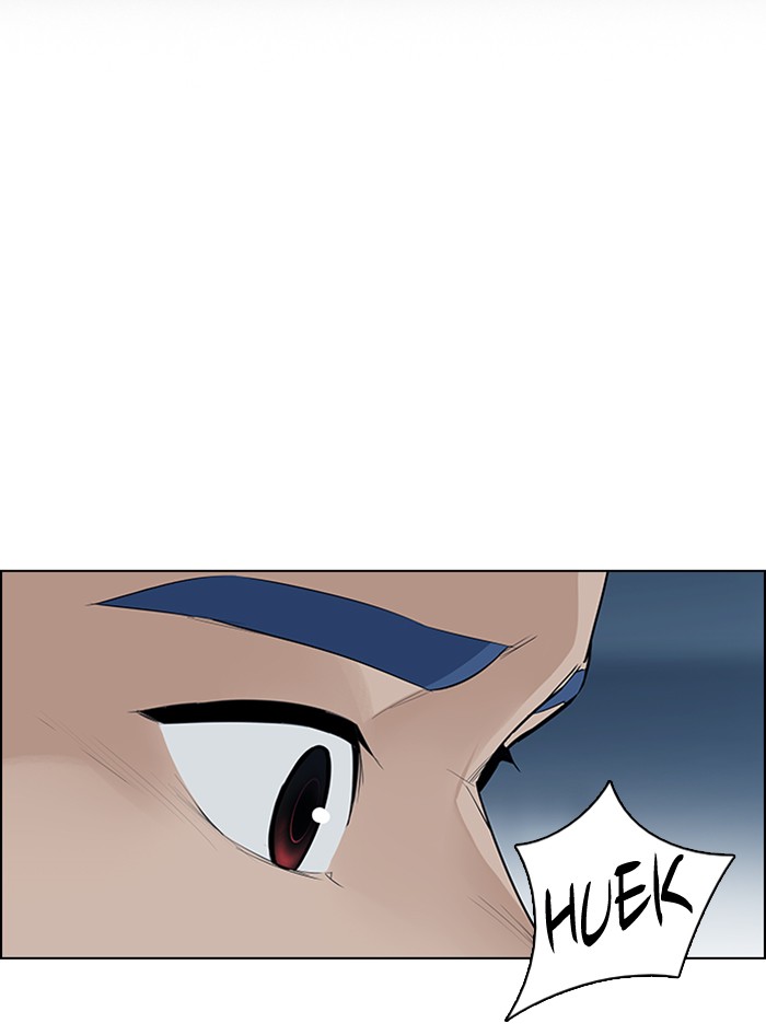 Dice Chapter 140 Gambar 70