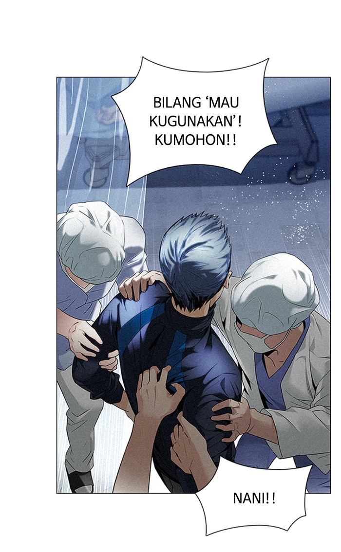 Komik Dice Chapter 140 gambar nomor 1