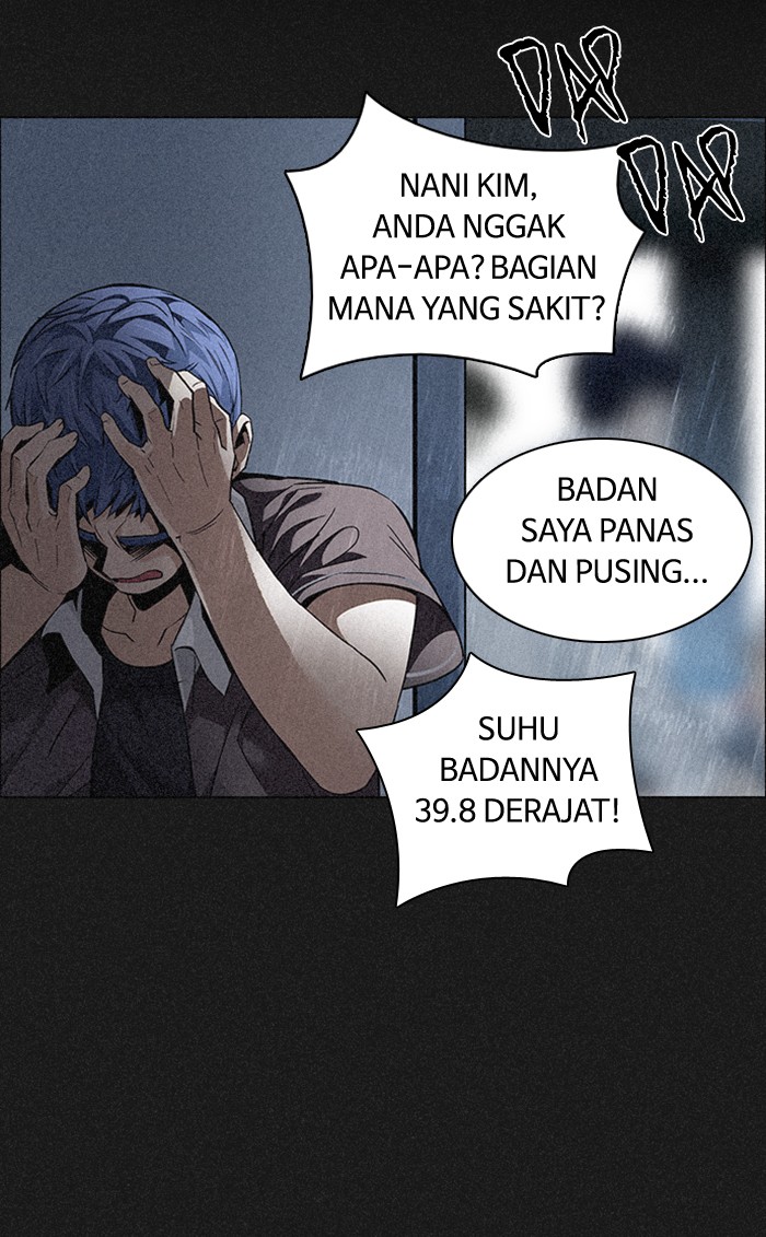 Dice Chapter 140 Gambar 26