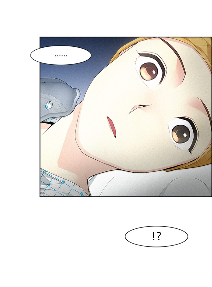 Dice Chapter 140 Gambar 3