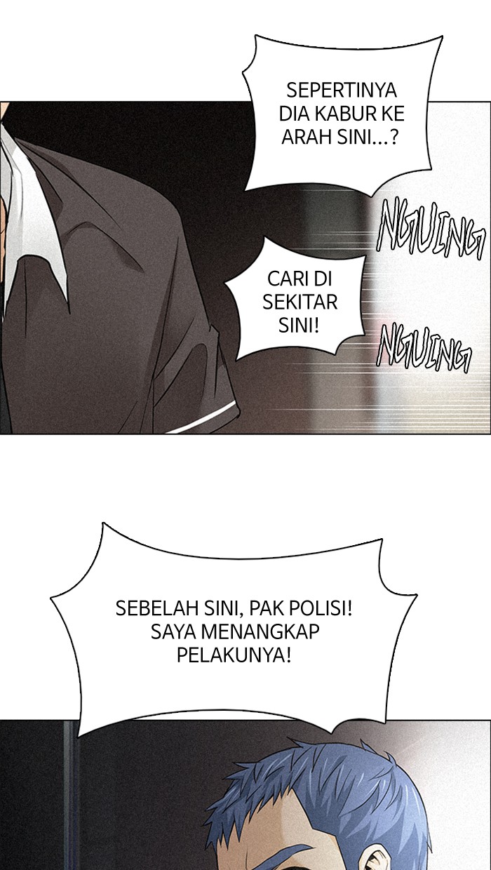 Dice Chapter 137 Gambar 47