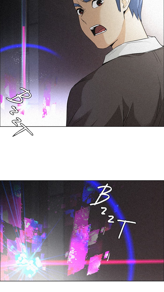 Dice Chapter 137 Gambar 48