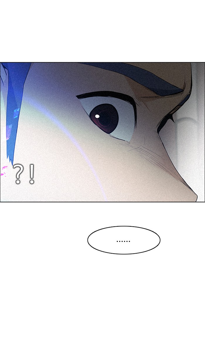 Dice Chapter 137 Gambar 49