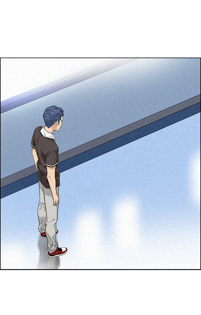 Dice Chapter 137 Gambar 74